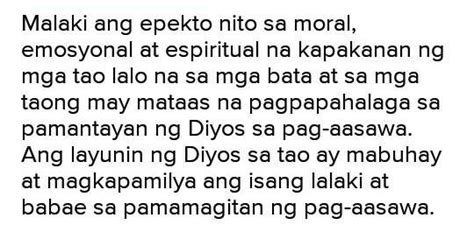 Ang Epekto Ng Same.